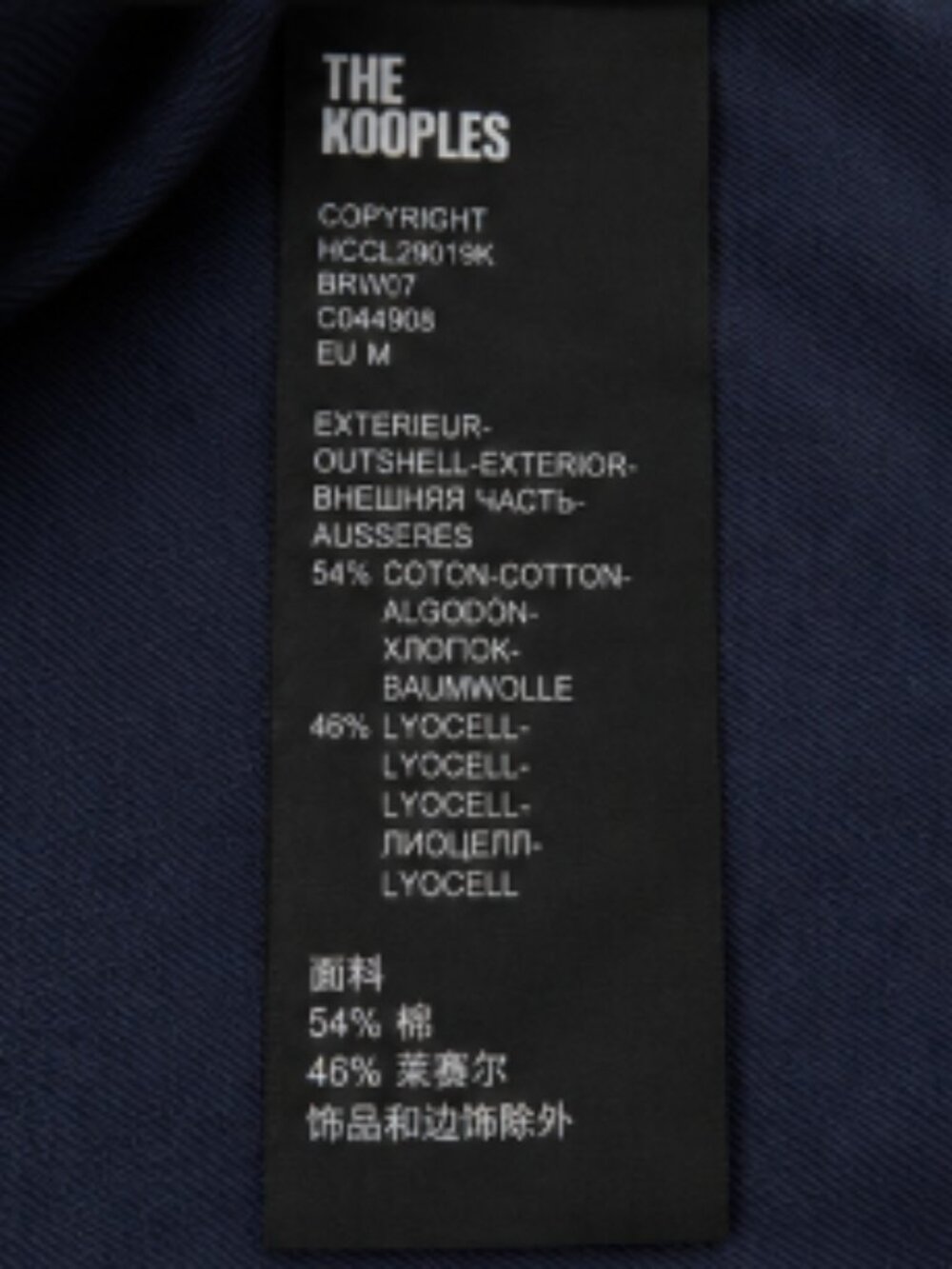 The Kooples Navy Military Safari Snap-Front Overshirt Shirt EU M - Picture 6 of 6